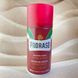 Пена для бритья Proraso Shaving Foam Nourish Sandalwood 300мл Г30 фото 3