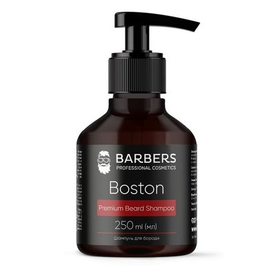 Шампунь для бороди Barbers Boston 250 мл К349 фото