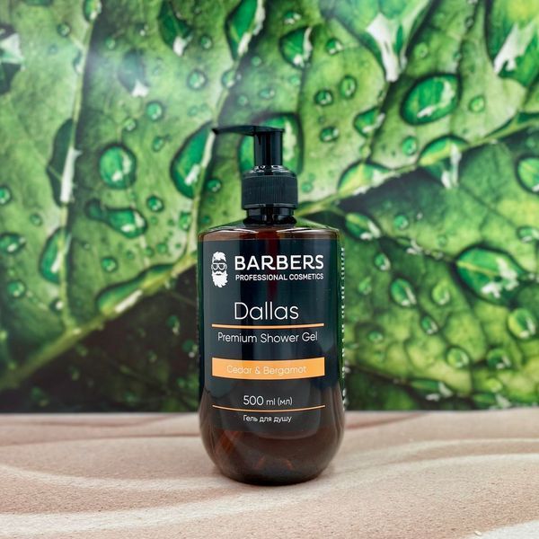 Мужской гель для душа Barbers Dallas 500мл k306 фото