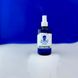 Мужской фиксирующий спрей The BlueBeards Revenge Fixing Spray 300мл К35 фото 3