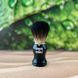 Помазок для бритья Hawkins & Brimble Shaving Brush - synthetic К288 фото 4