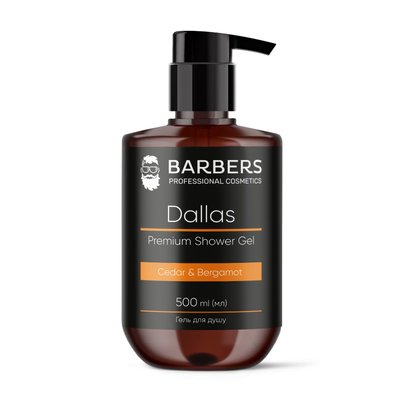 Мужской Гель для душа Barbers Dallas 500мл К322 фото