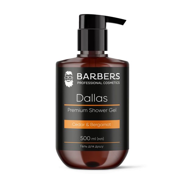 Чоловічий Гель для душу Barbers Dallas 500мл К322 фото