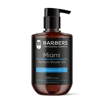 Мужской Гель для душа Barbers Miami 500мл  К323 фото