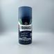 Чоловіча Піна для гоління Proraso Protective 300мл Г6 фото 2